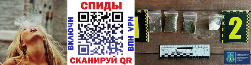 Купить где  Называевск  БУТИРАТ BDO 