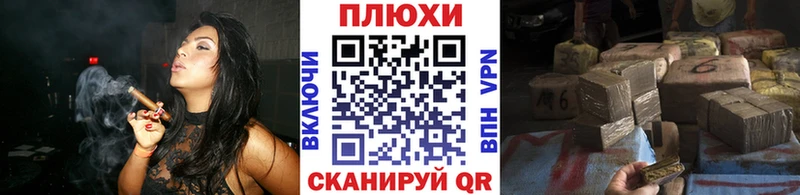 Гашиш убойный  Купить где  Называевск 