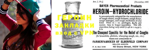 mix Лихославль