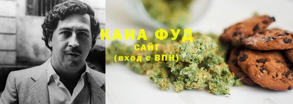 mix Лихославль
