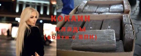 mix Лихославль