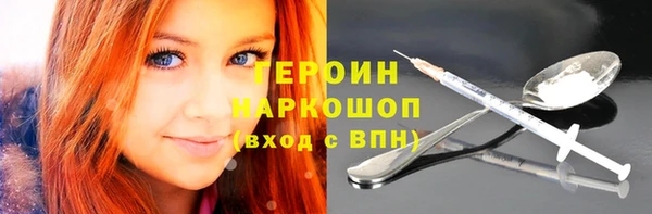 mix Лихославль
