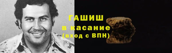 mix Лихославль