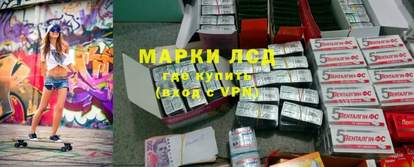 mix Лихославль