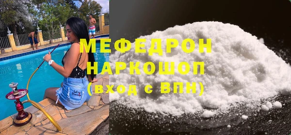mix Лихославль