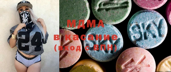 mix Лихославль