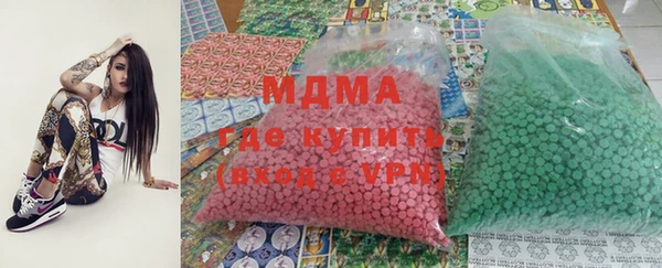 ALPHA PVP Липки