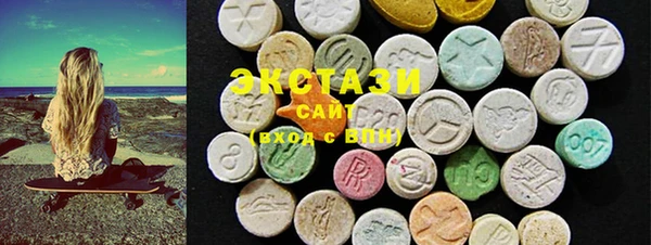 mix Лихославль