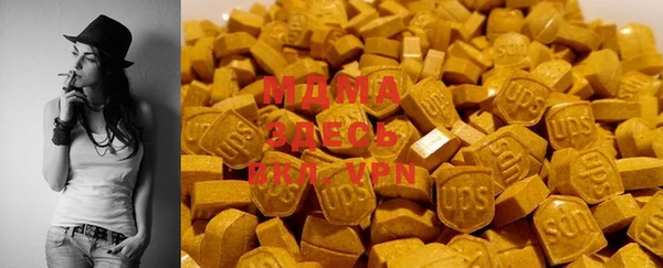 mix Лихославль