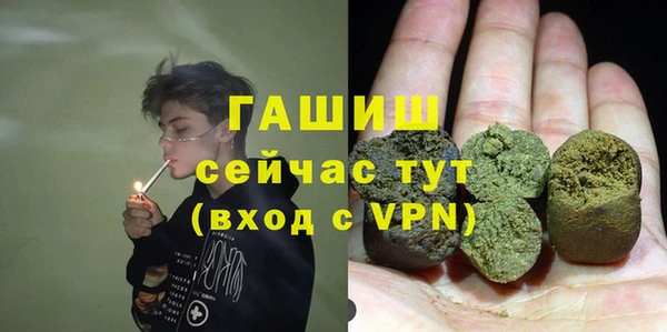 mix Лихославль
