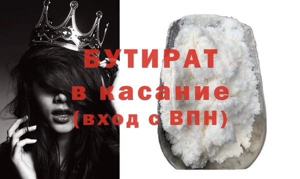 mix Лихославль