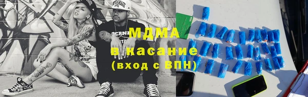 мефедрон VHQ Лиски