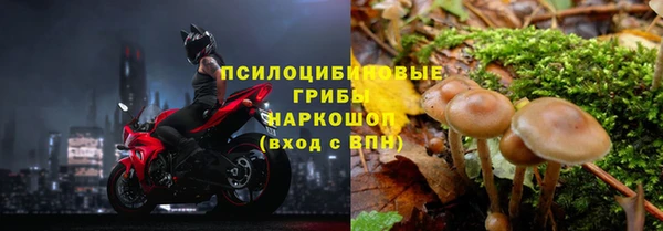 mix Лихославль