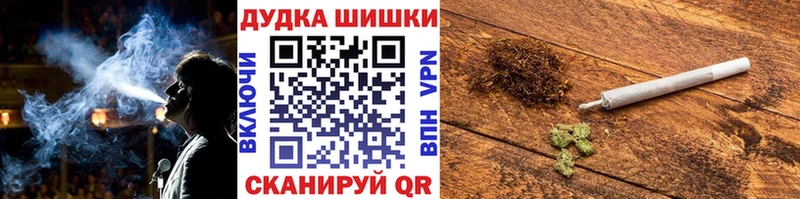 Канабис ГИДРОПОН  Купить закладки  Называевск 